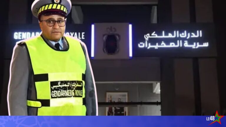 Commandement Regional de Gendarmerie Skhirat