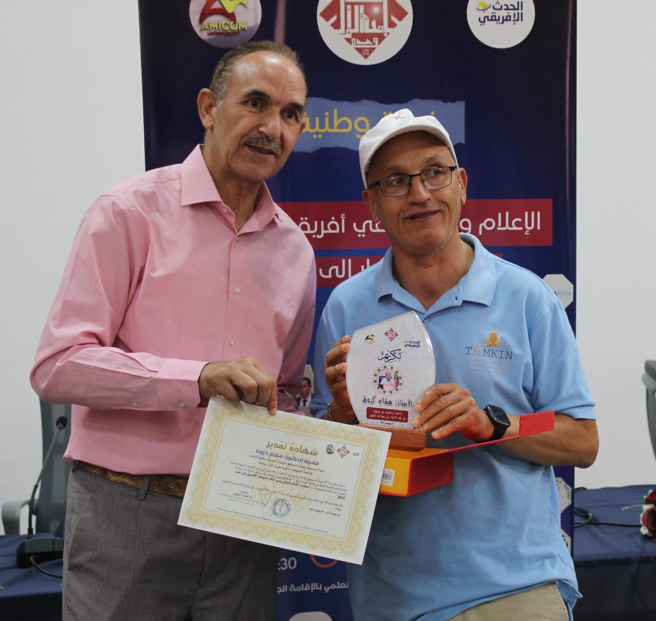 الإعلام الإفريقي من مرآة للواقع إلى صانع للتغيير.. وجدة تحتضن ندوة فكرية نوعية تواكب التحولات القارية 10 IMG 20250720 WA0031