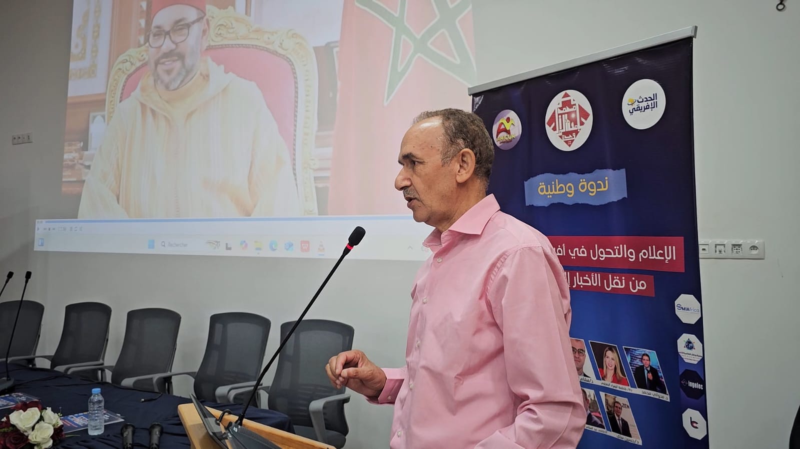 الإعلام الإفريقي من مرآة للواقع إلى صانع للتغيير.. وجدة تحتضن ندوة فكرية نوعية تواكب التحولات القارية 2 IMG 20250720 WA0048