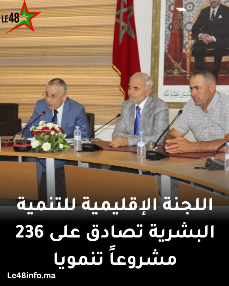 IMG 20250725 WA0066