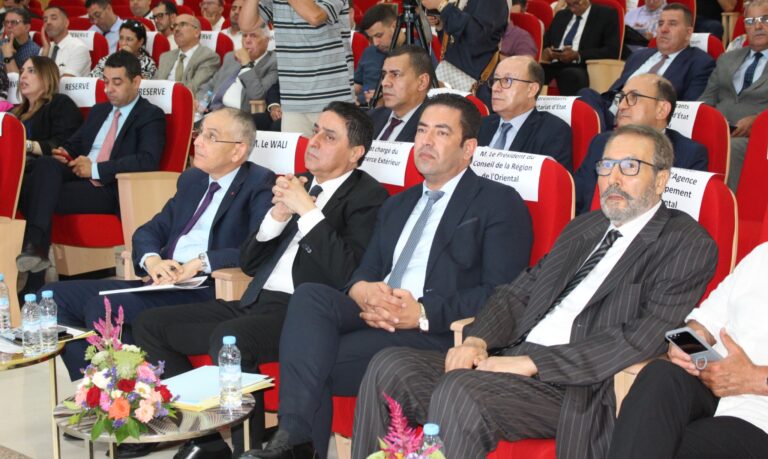 اللقاءات الجهوية التواصلية تحل بجهة الشرق لتقديم برنامج تنمية التجارة الخارجية 2025-2027 8 IMG 20250722 222752