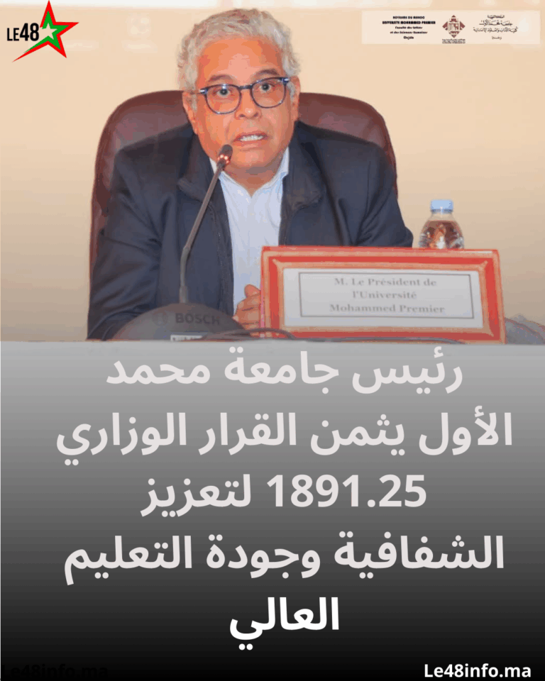 1 20250822 220332 0000