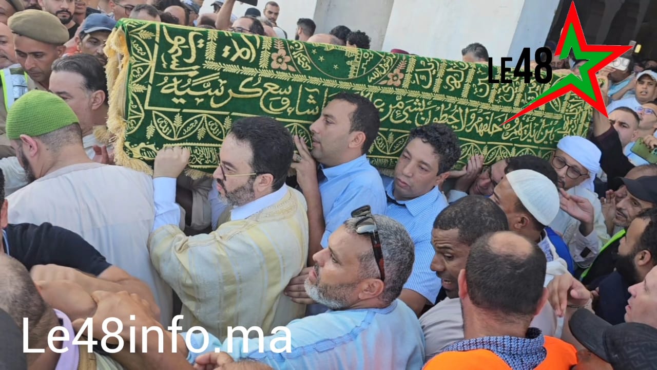 IMG 20250811 WA0005