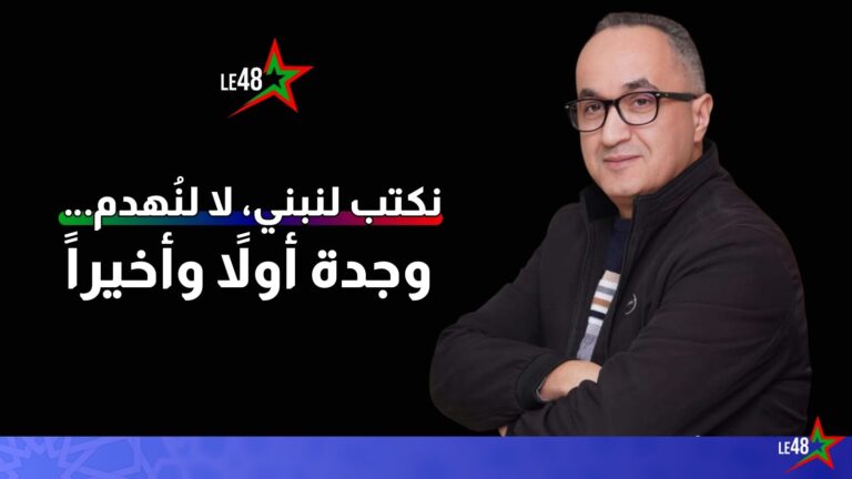 ahmed.elmossaid.2025