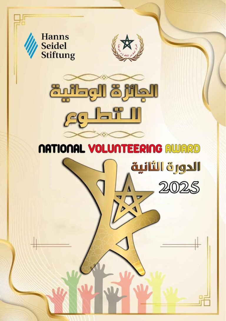 IMG 20250908 WA0000