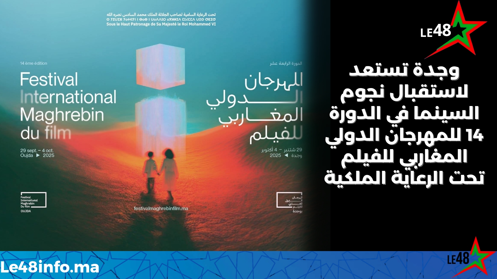 LE 20250921 133454 0000