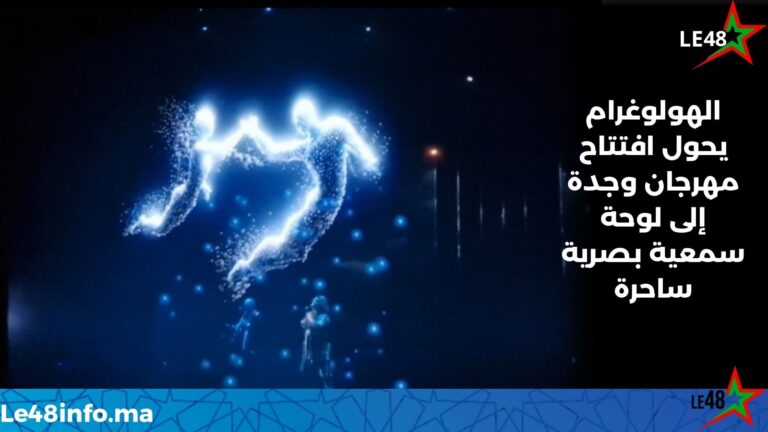 LE 20250930 104955 0000