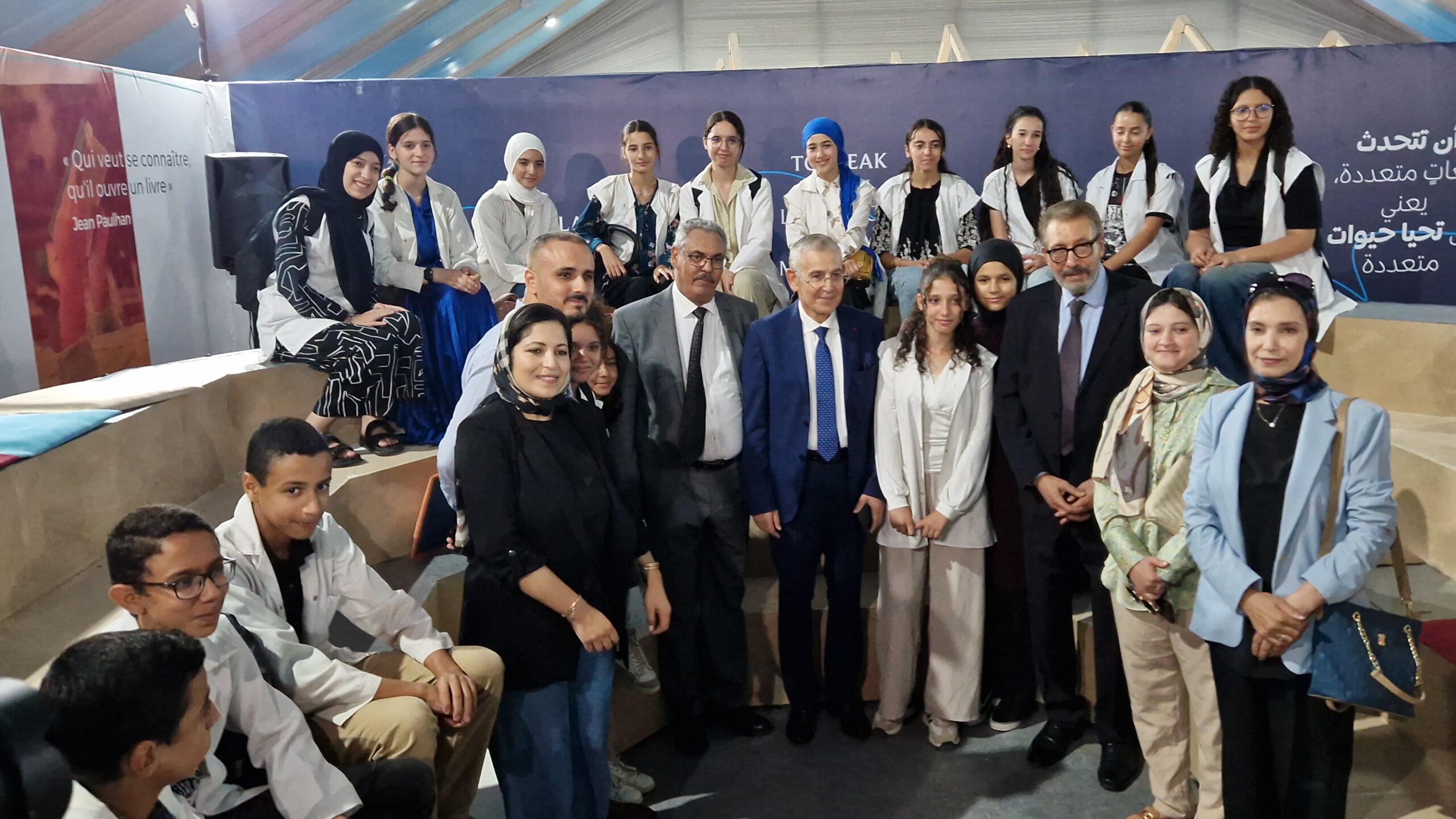 وجدة تفتتح الدورة الخامسة للمعرض المغاربي للكتاب بحضور والي جهة الشرق وشخصيات بارزة 9 1000013981 scaled