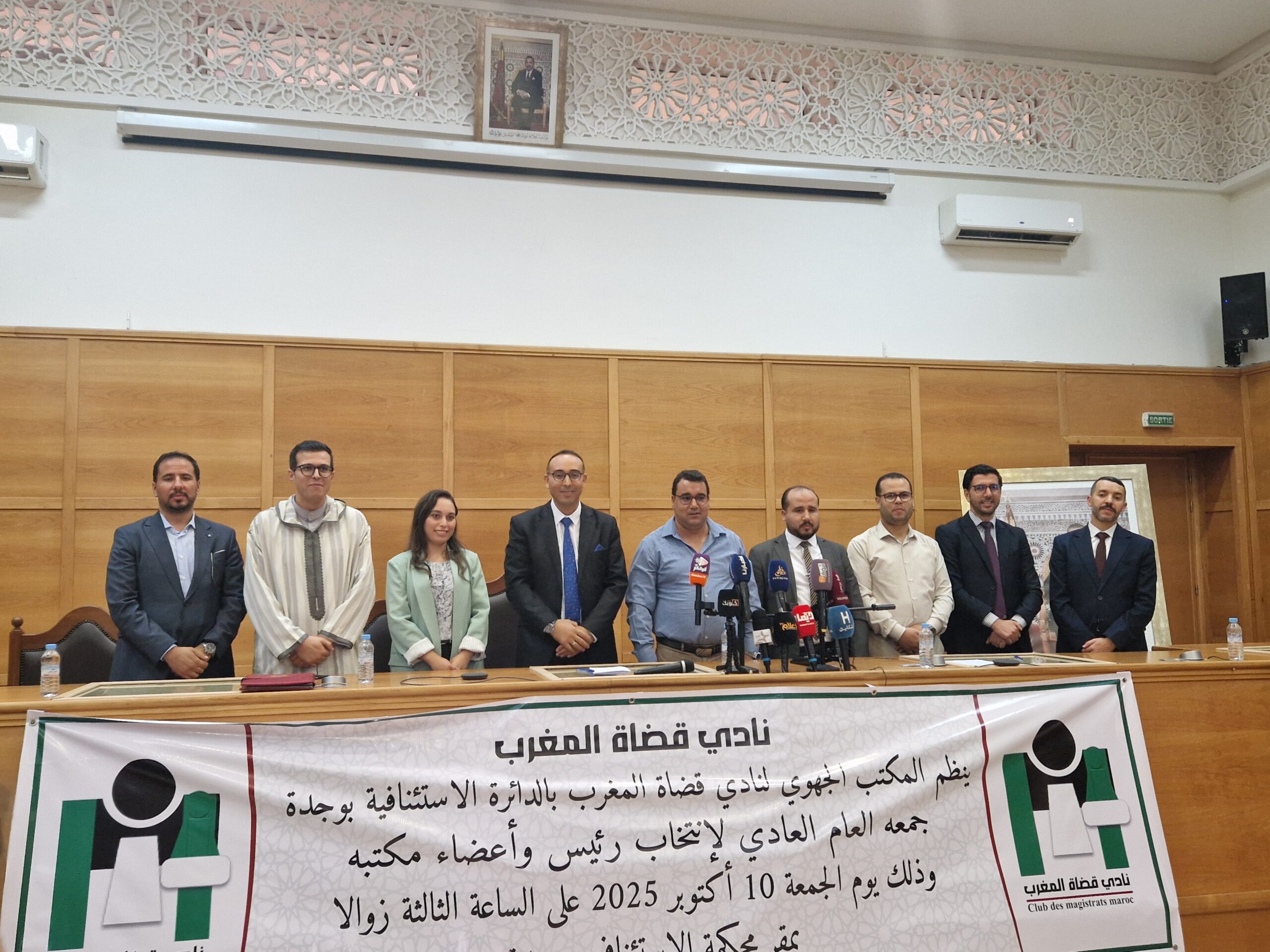 وجدة: انتخاب نصر الدين إيناو رئيسًا للمكتب الجهوي لنادي قضاة المغرب 2 1000015240 scaled
