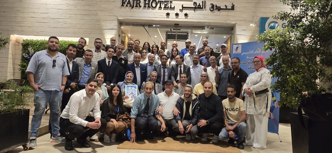 وجدة.. الجمع التأسيسي لمؤسسة الأعمال الاجتماعية لممارسي الصحافة في أجواء احتفاء وتكريم وتأكيد على التضامن المهني 2 1000015339 1