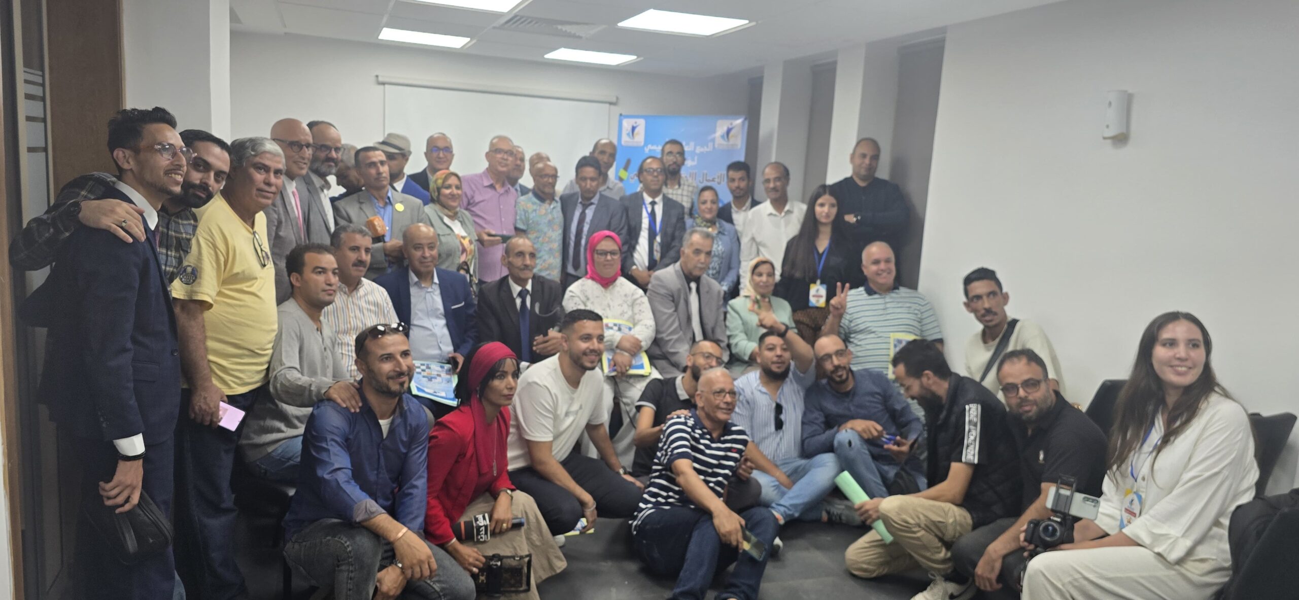 وجدة.. الجمع التأسيسي لمؤسسة الأعمال الاجتماعية لممارسي الصحافة في أجواء احتفاء وتكريم وتأكيد على التضامن المهني 9 1000015349 scaled