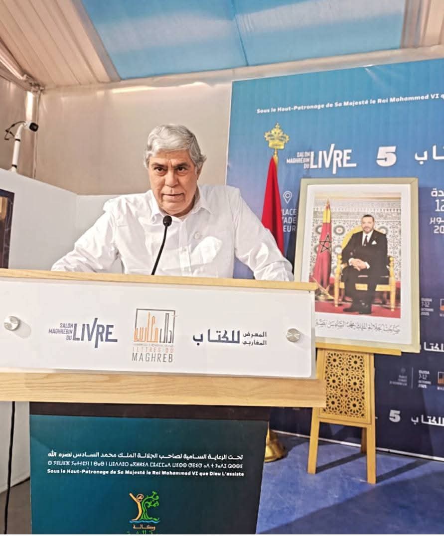 توقيع المجموعة القصصية "عِبرة وعَبرة" ضمن فعاليات المعرض المغاربي للكتاب 2 1000016079