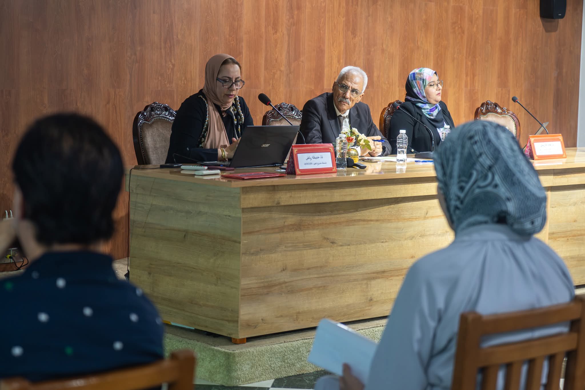 شراكة أكاديمية ومدنية تُثمر عن إحداث أول عيادة للاقتصاد الاجتماعي والتضامني بالمغرب لتعزيز مبادرات التنمية الترابية بالناظور 2 1000018998