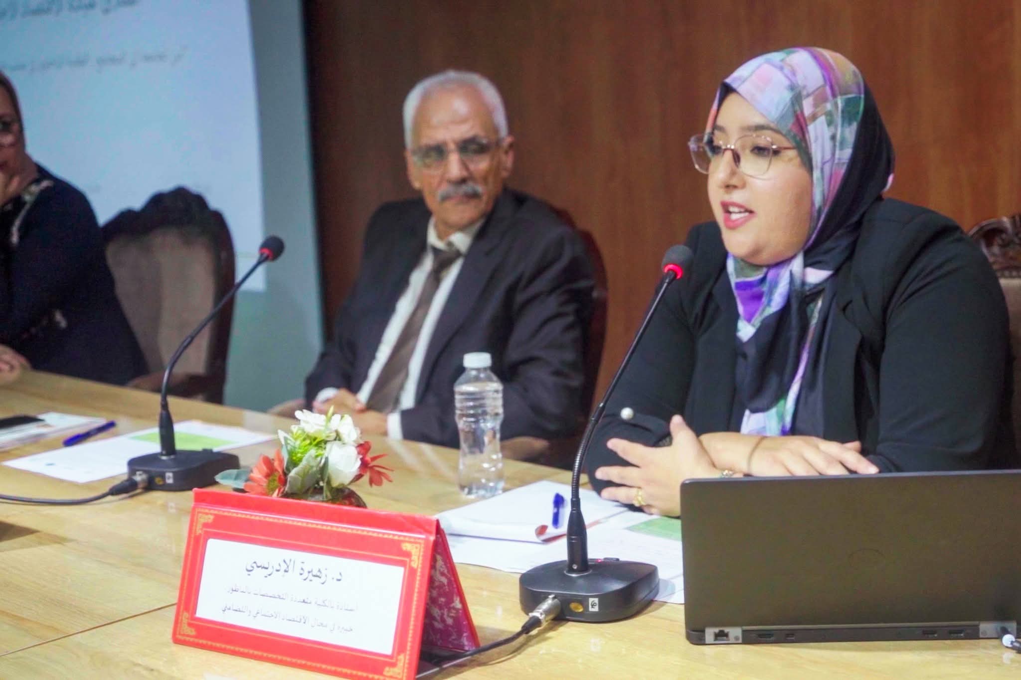 شراكة أكاديمية ومدنية تُثمر عن إحداث أول عيادة للاقتصاد الاجتماعي والتضامني بالمغرب لتعزيز مبادرات التنمية الترابية بالناظور 4 1000019005