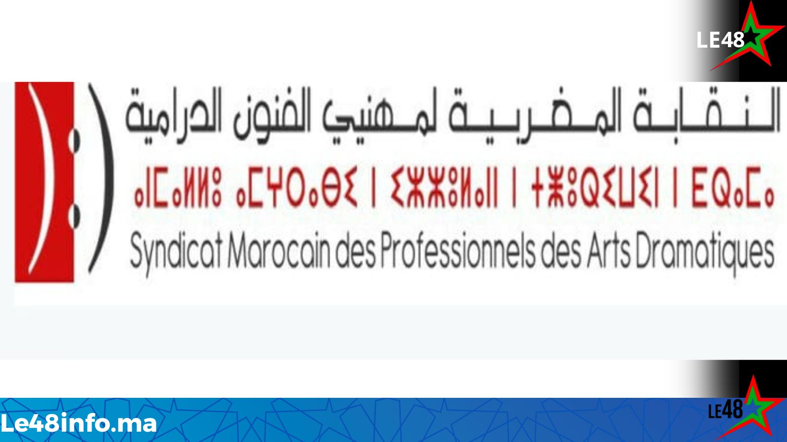 LE 20251015 150820 0000