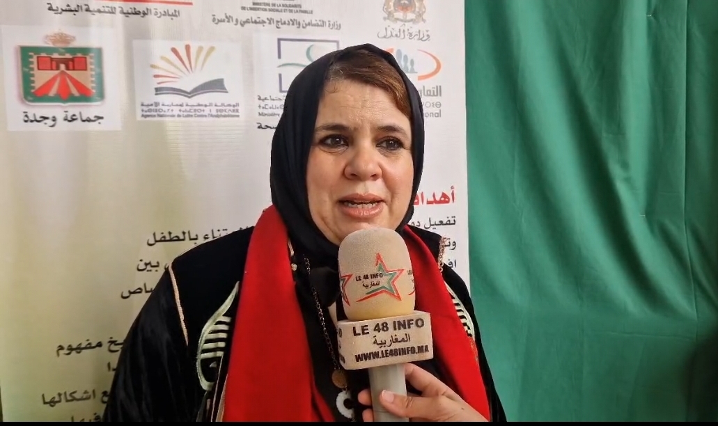 جمعية الانطلاقة النسائية بوجدة تحتفي بالذكرى الخمسين للمسيرة الخضراء المظفرة بحفل متميز بمركز السلام 4 1000023264