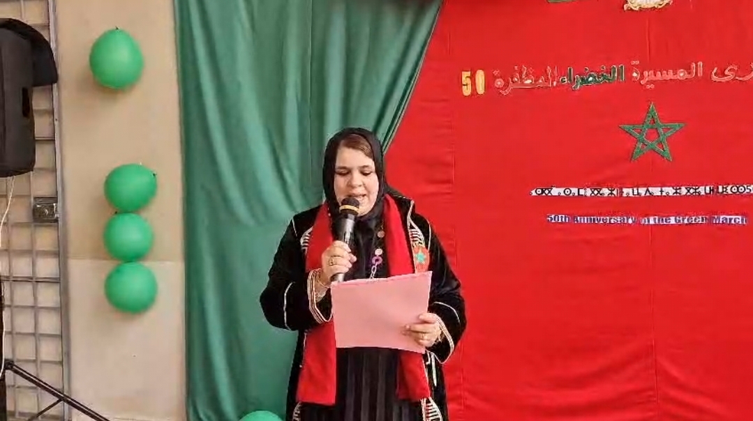 جمعية الانطلاقة النسائية بوجدة تحتفي بالذكرى الخمسين للمسيرة الخضراء المظفرة بحفل متميز بمركز السلام 5 1000023269