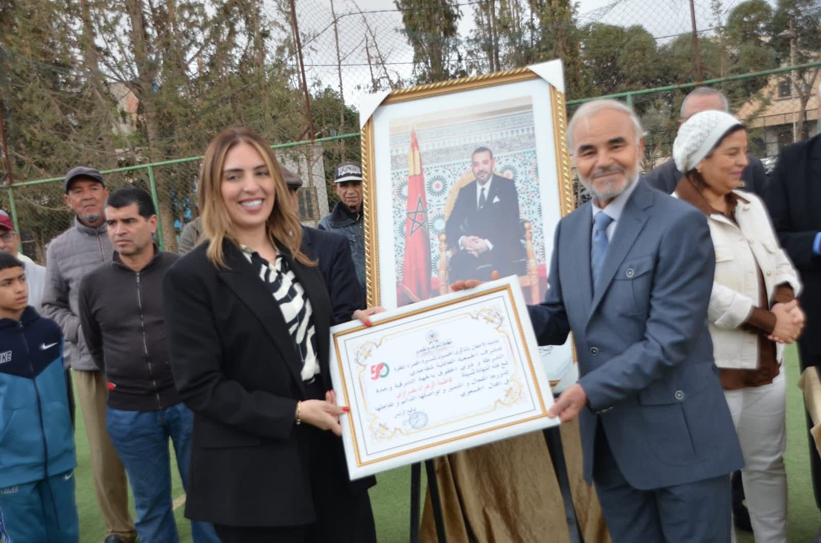 احتفاءٌ بالوفاء والوطنية… الجمعية العائلية لمتقاعدي الشرطة تُخلّد الذكرى الخمسين للمسيرة الخضراء 6 1000190977