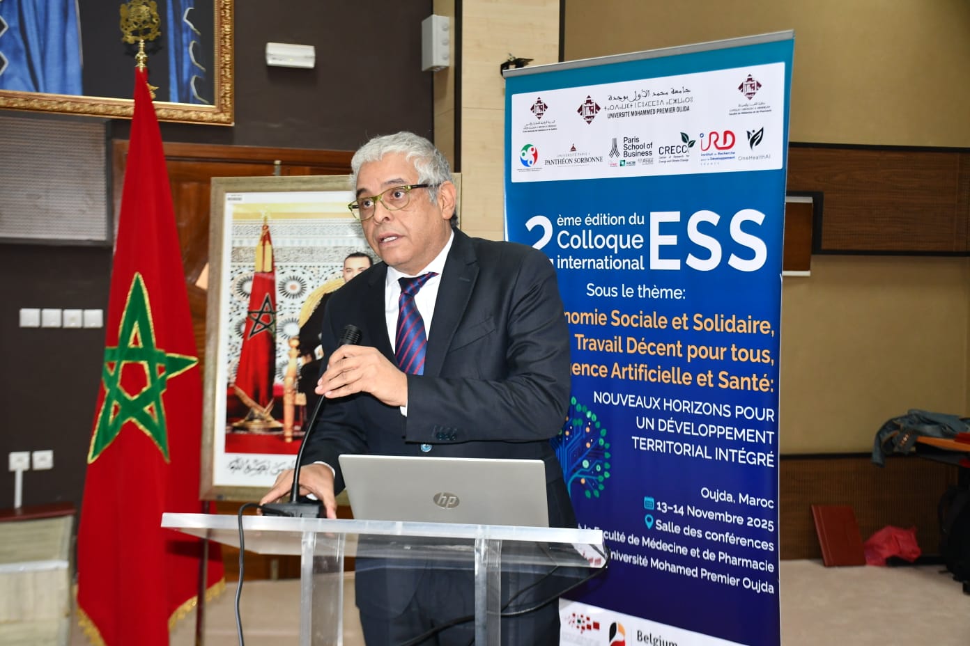 إعلان وجدة : الصادر عن النسخة الثانية من الندوة الدولية حول الاقتصاد الاجتماعي والتضامني 3 1000193731