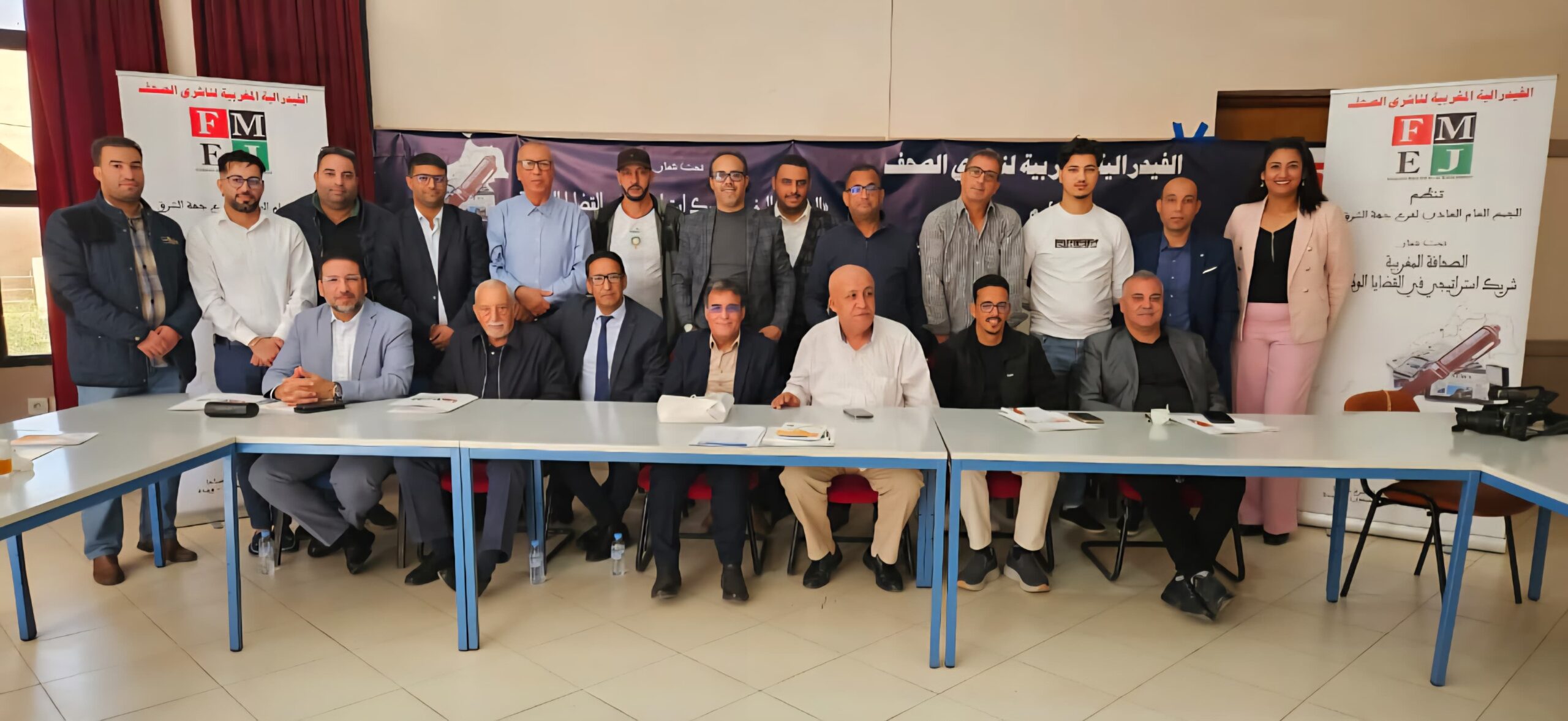 بحضور محتات الرقاص… الفيدرالية المغربية لناشري الصحف بجهة الشرق تجدد الثقة في عبد العالي الجابري رئيساً للفرع 14 1000194059 scaled