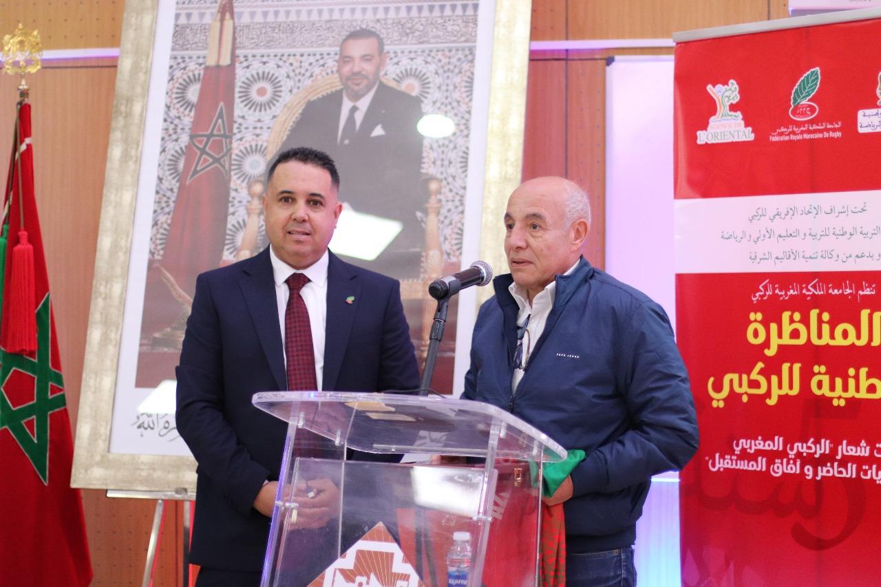الملتقى الوطني للركبي بوجدة… انطلاقة قوية برؤية جديدة للنهوض بالركبي المغربي 2 1000195754