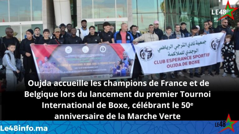 L’Association Taraji Sportif Oujdi accueille la délégation française et les participants du premier Tournoi International de Boxe à l’aéroport Oujda Angad 16 IMG 20251108 WA0049