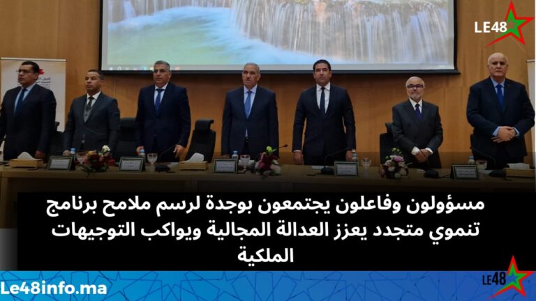 IMG 20251118 WA0003 1