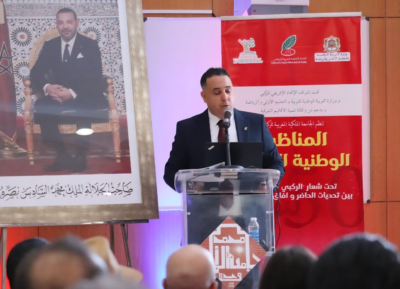 الملتقى الوطني للركبي بوجدة… انطلاقة قوية برؤية جديدة للنهوض بالركبي المغربي 3 IMG 20251118 WA0005