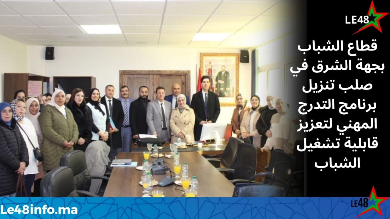 IMG 20251216 WA00511