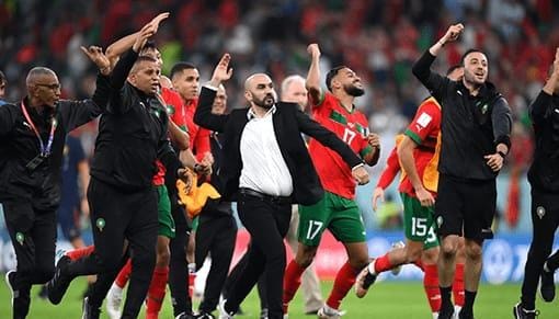 صرخة وليد 5 1000223610