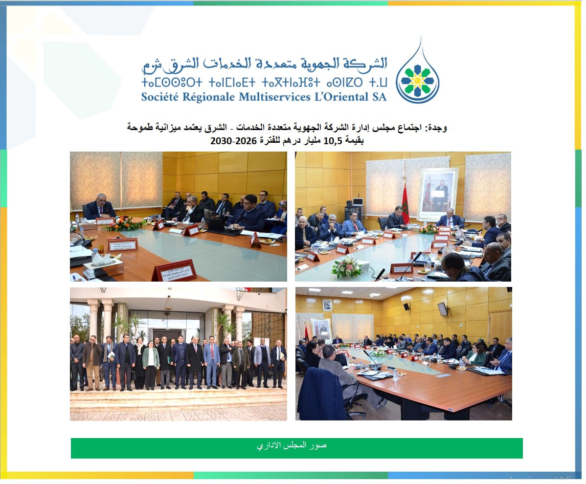 IMG 20260115 WA0030 1