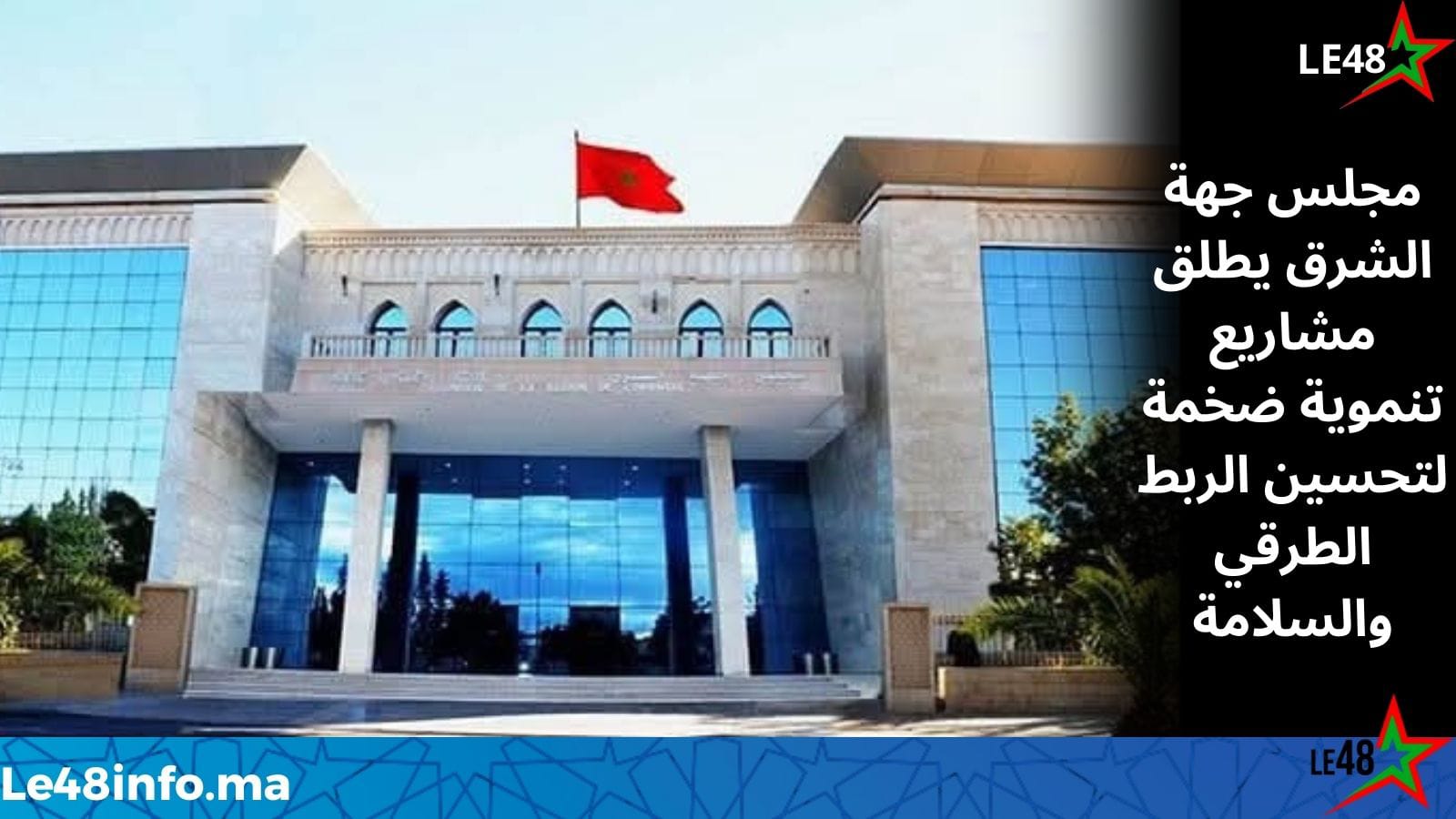 IMG 20260122 WA00771