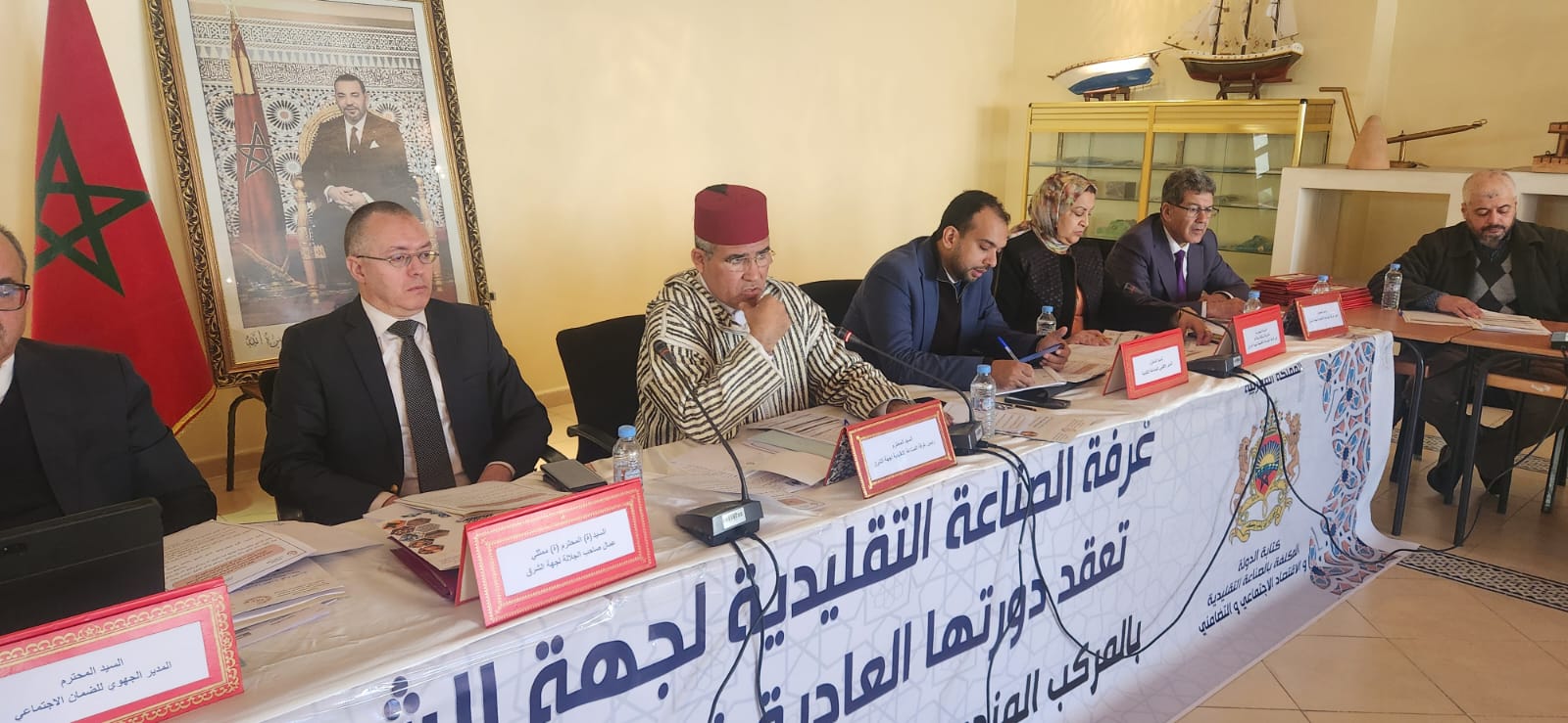 غرفة الصناعة التقليدية لجهة الشرق تعقد دورة فبراير 2026 بالناظور وتناقش ملفات استراتيجية تهم الصناع التقليديين 3 1000234941