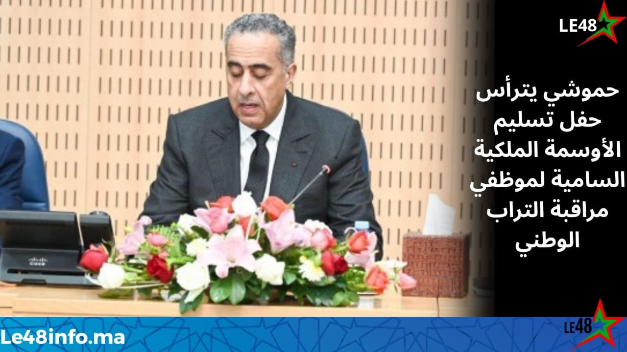 IMG 20260203 WA00251