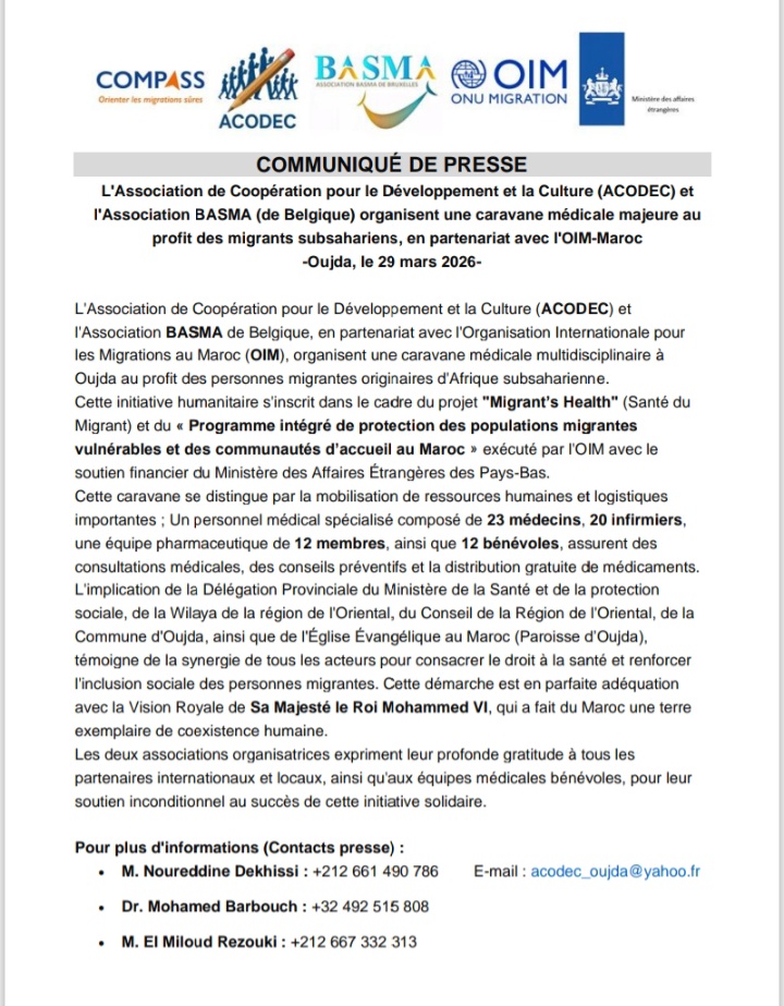 جمعية التعاون للتنمية والثقافة (ACODEC) وجمعية بسمة (BASMA) البلجيكية تنظمان قافلة طبية كبرى لفائدة المهاجرات والمهاجرين الأفارقة 2 1000609715