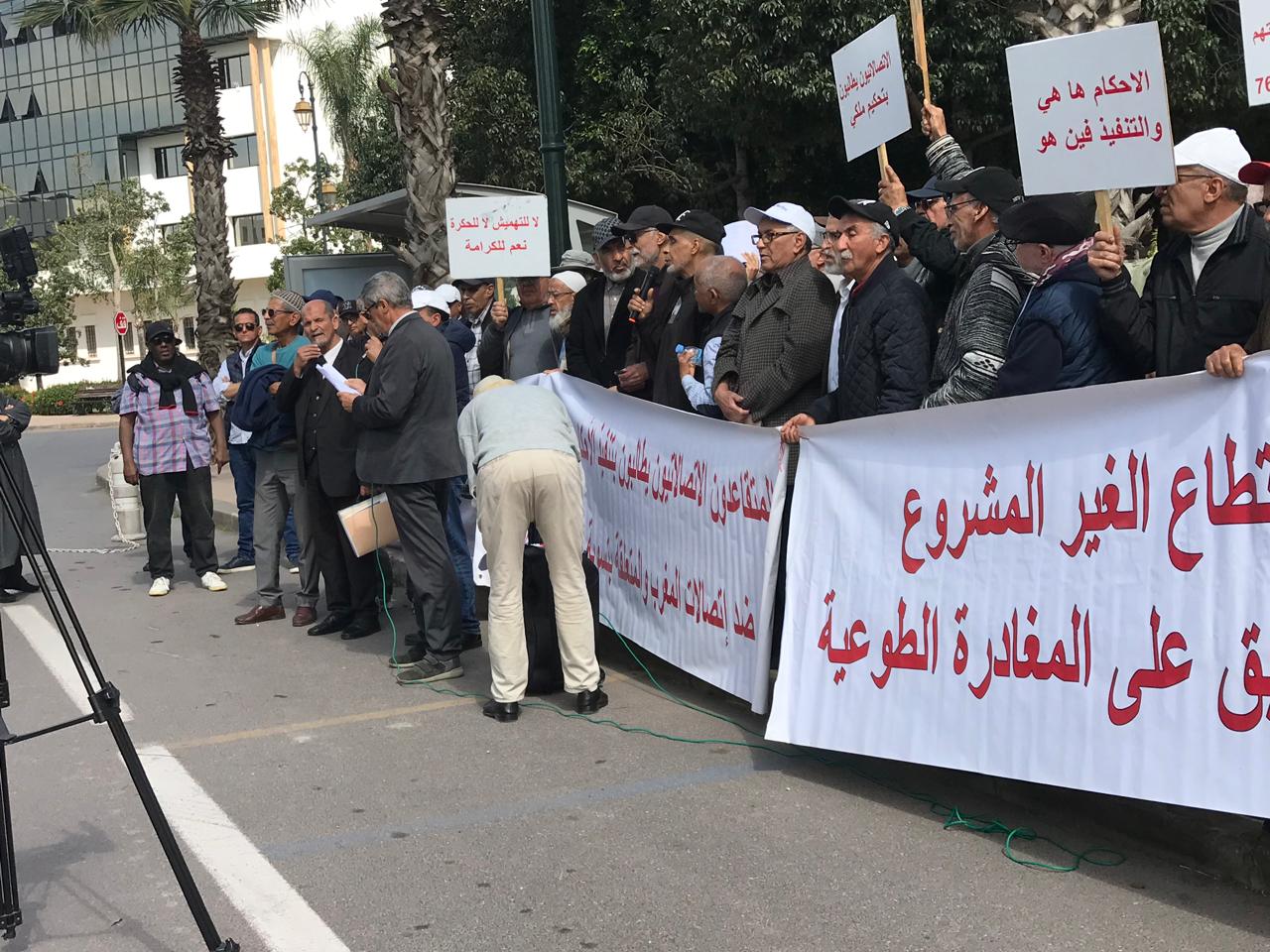 متقاعدو اتصالات المغرب يشتكون استمرار المماطلة في تنفيذ الأحكام القضائية 4 1000617450