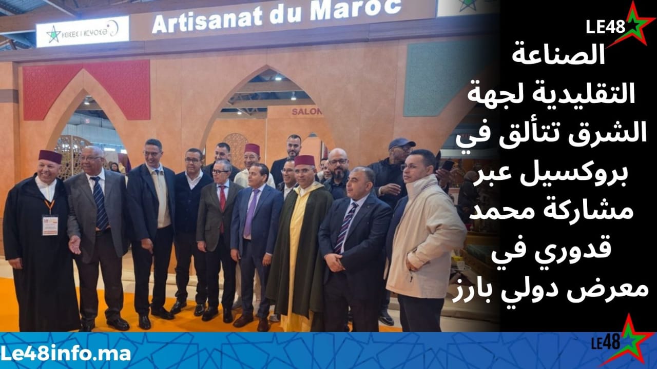 IMG 20260329 WA0042