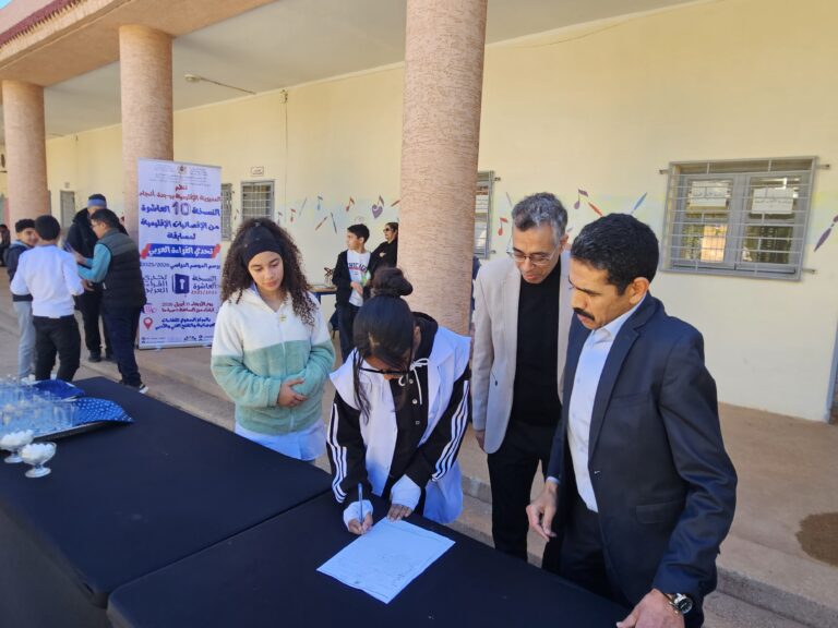 وجدة... أزيد من 50 تلميذاً يتنافسون في الإقصائيات الإقليمية لتحدي القراءة العربي 16 20260415 101634