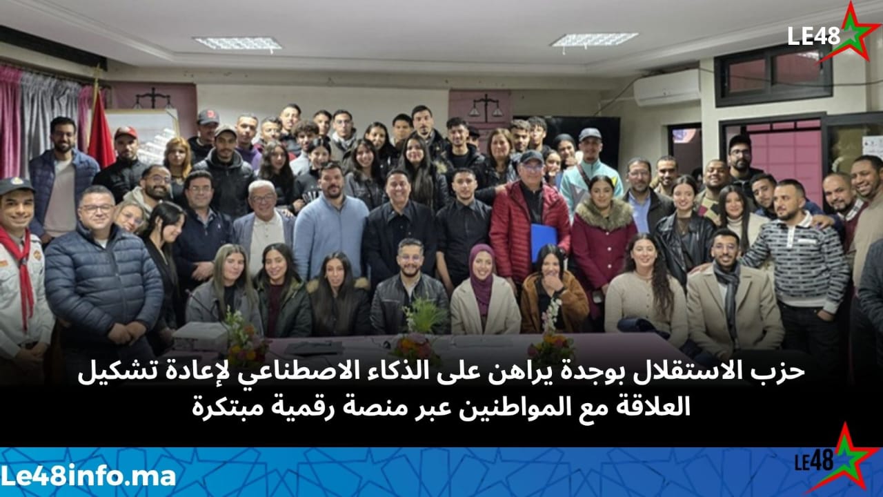 IMG 20260411 WA0049