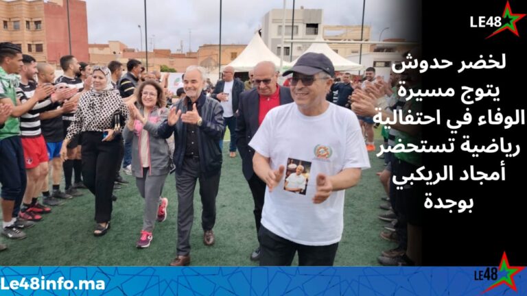 IMG 20260426 WA00811