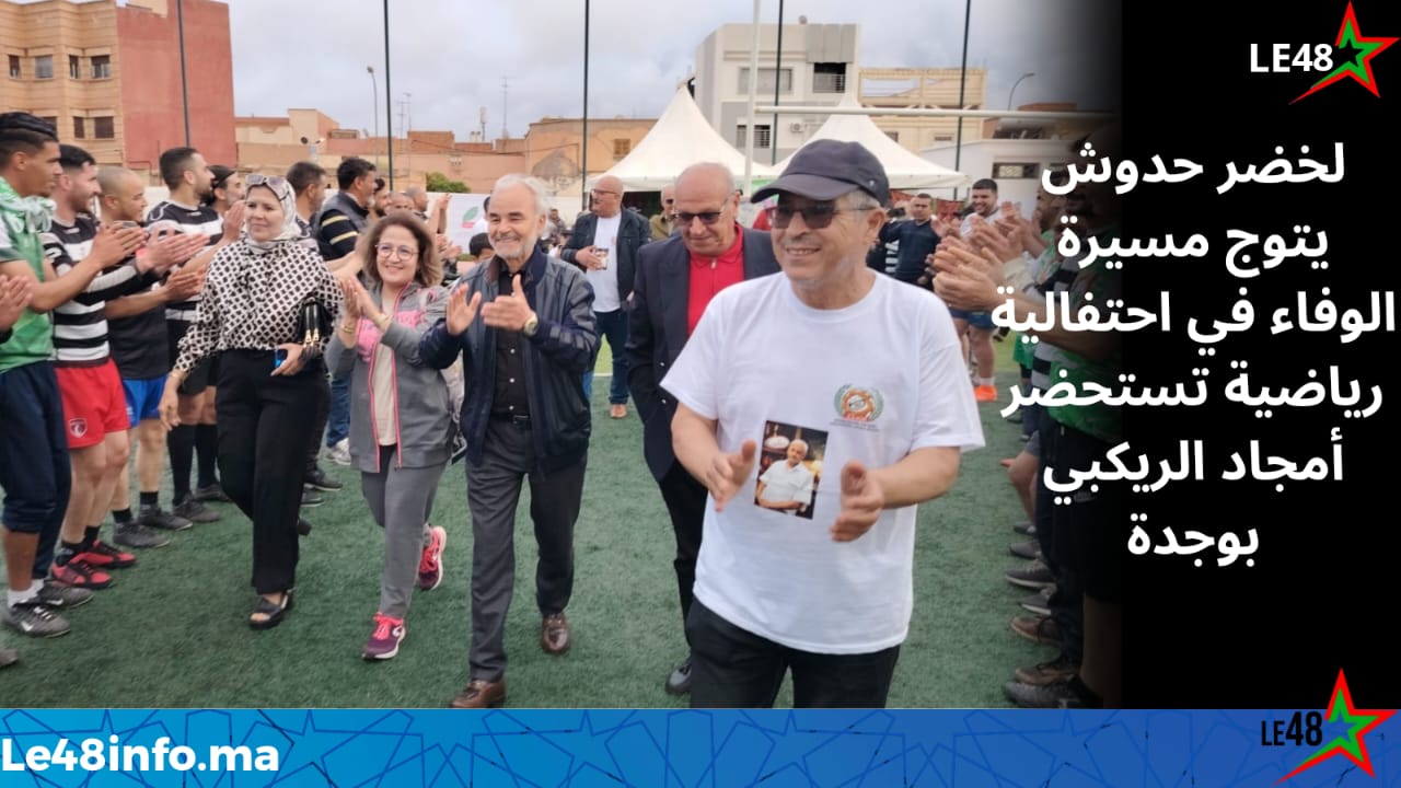 IMG 20260426 WA00811