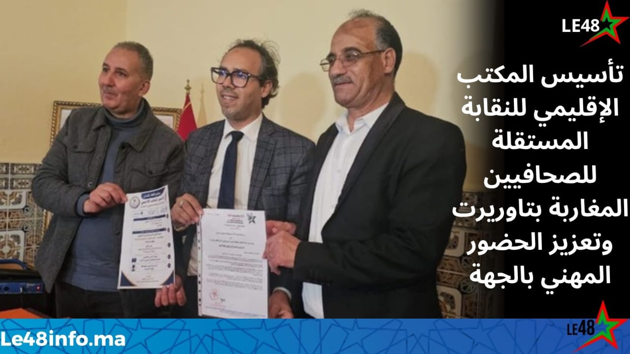 IMG 20260426 WA00851