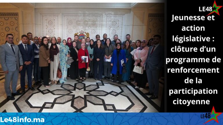 LE 20260404 013805 0000