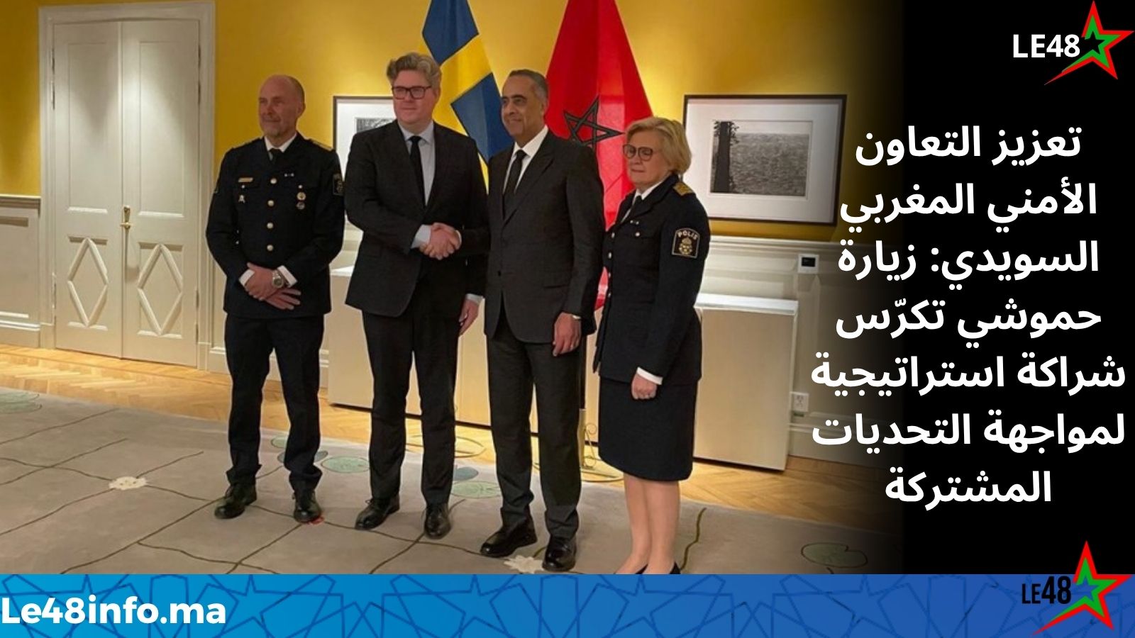 LE 20260422 083854 0000