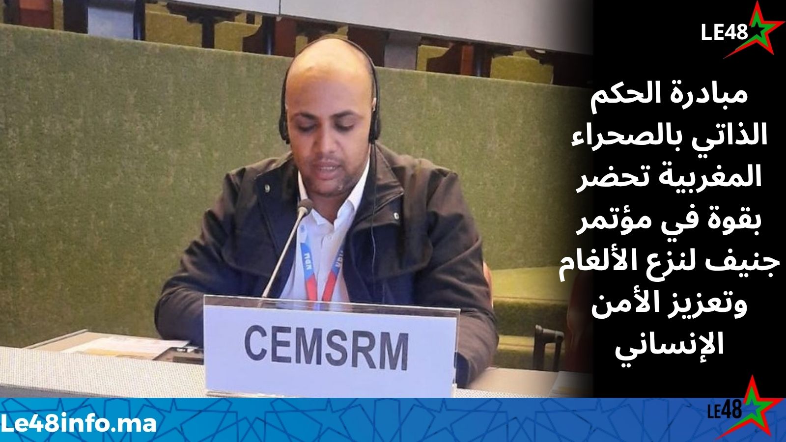 LE 20260424 095344 0000