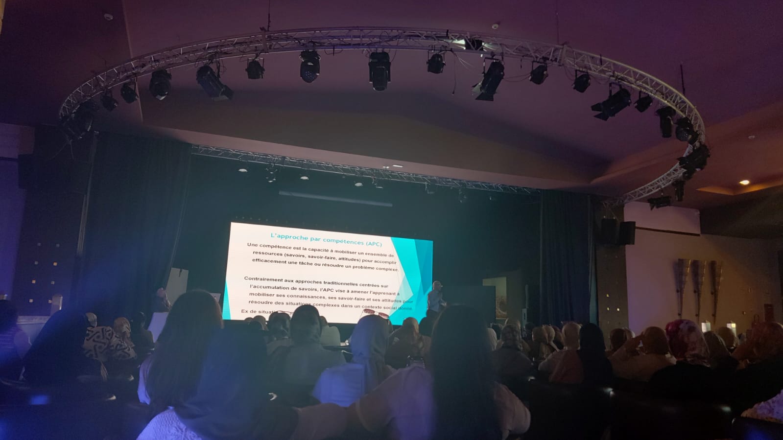 تطوير ديداكتيك القراءة ومقاربة الكفايات يجمع الفاعلين التربويين بجهة الشرق في ندوة علمية وازنة بالسعيدية 9 1000295269