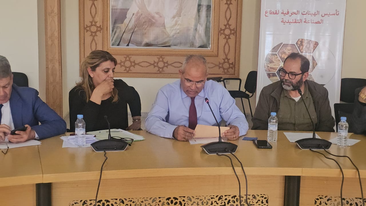 علال المرضي على رأس الهيئة الحرفية الإقليمية لخدمات التصوير والطبع والخط بعمالة وجدة أنكاد 3 1000296575