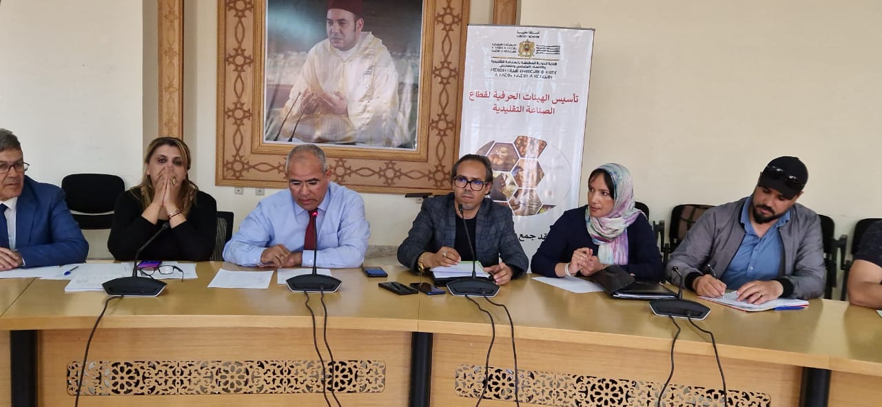 علال المرضي على رأس الهيئة الحرفية الإقليمية لخدمات التصوير والطبع والخط بعمالة وجدة أنكاد 9 1000296610