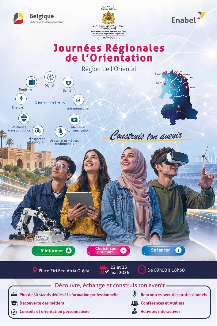 الأيام الجهوية للتوجيه بجهة الشرق.. مبادرة لمواكبة الشباب نحو آفاق التكوين والمهن المستقبلية 2 1000297847