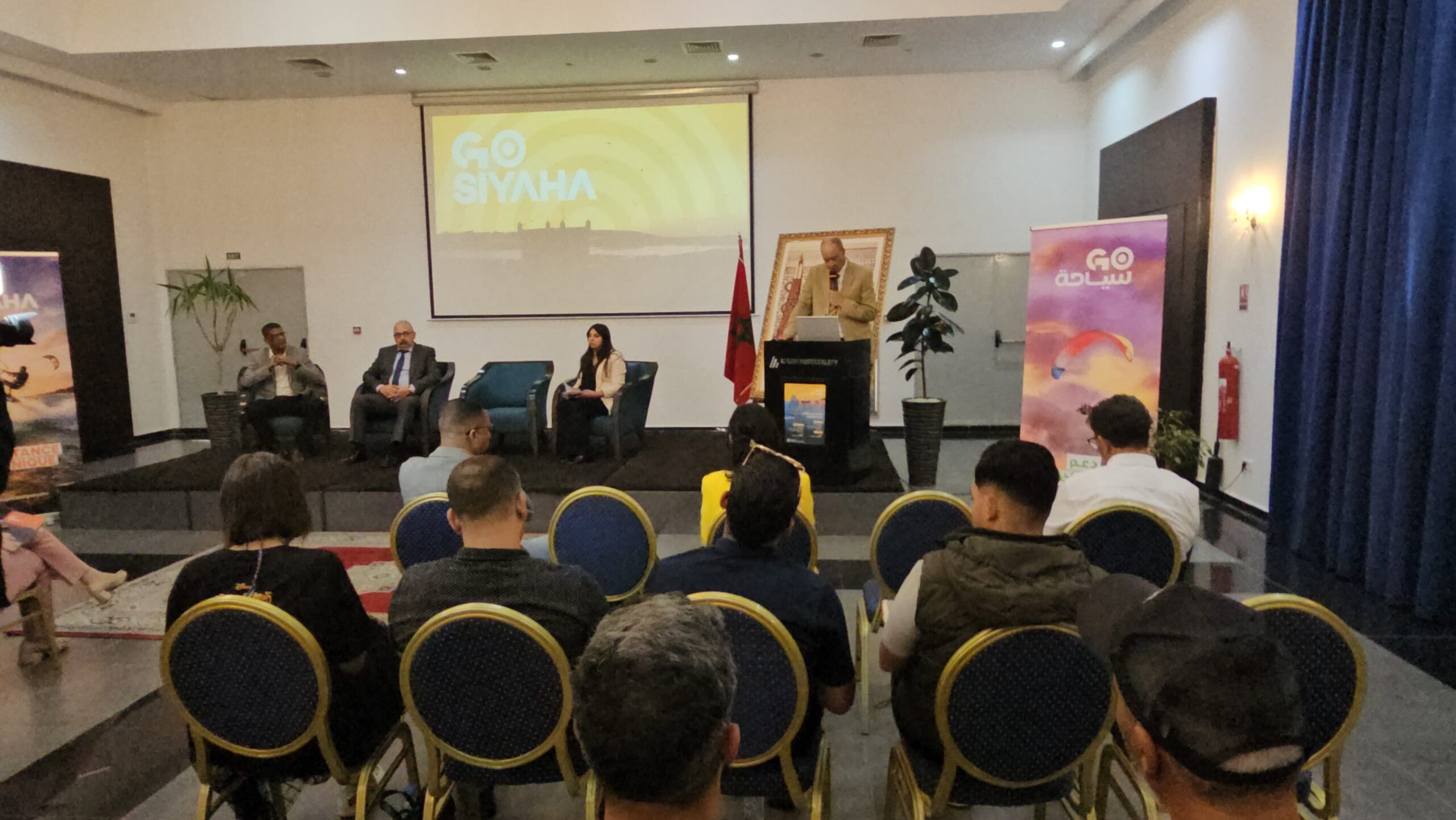 وجدة احتضنت ندوة تحسيسية وإعلامية للتعريف ببرنامج “GO SIYAHA” لدعم القطاع السياحي 3 1000297937 scaled